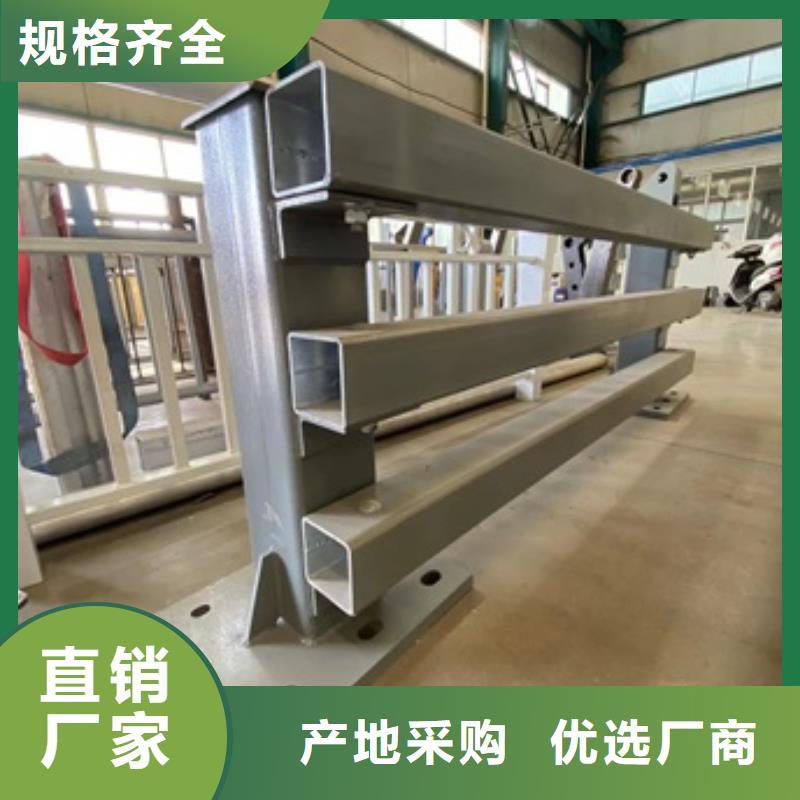 Q345D桥梁栏杆哪里生产