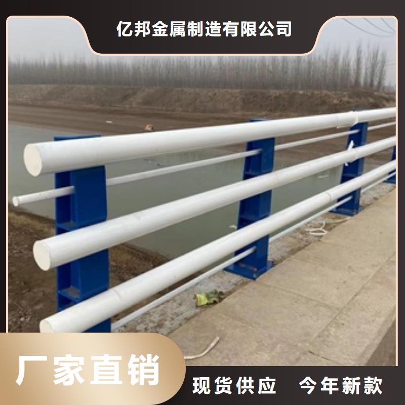 安新县高铁护栏专业生产
