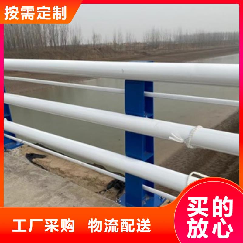 徐水区304不锈钢碳素钢复合管护栏制造商家