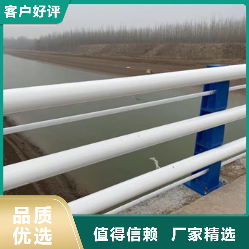 不锈钢碳素钢复合管护栏