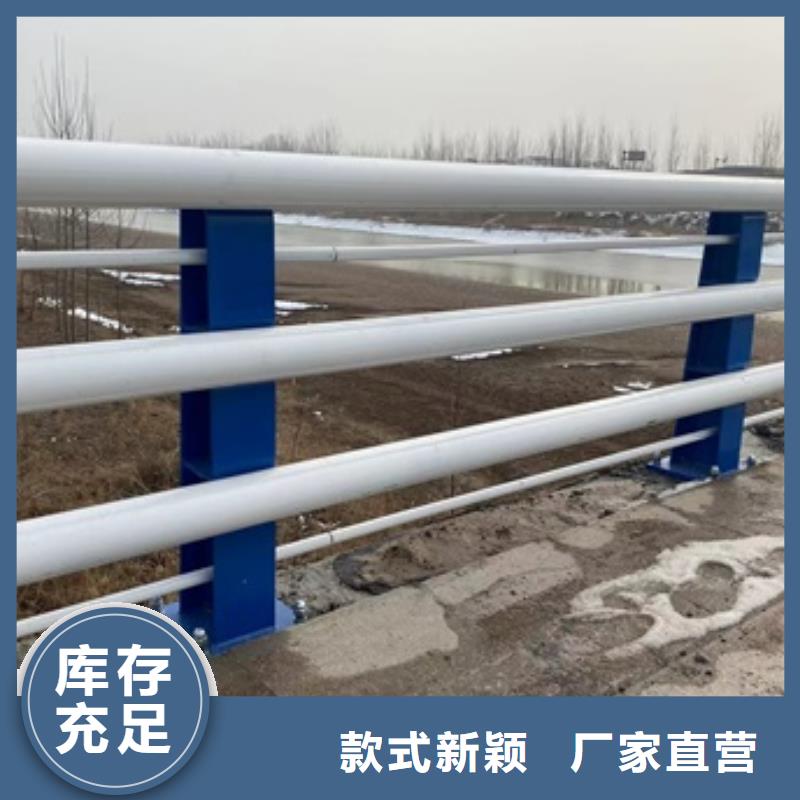 201不锈钢复合管栏杆厂家联系方式