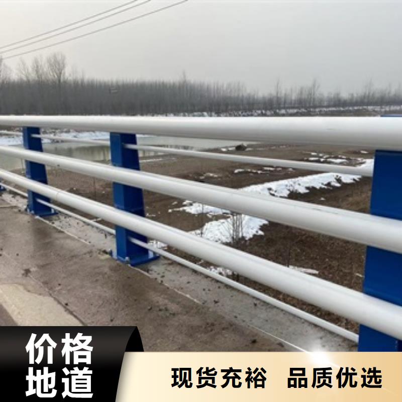 容城县人行横道隔离栏品质保证