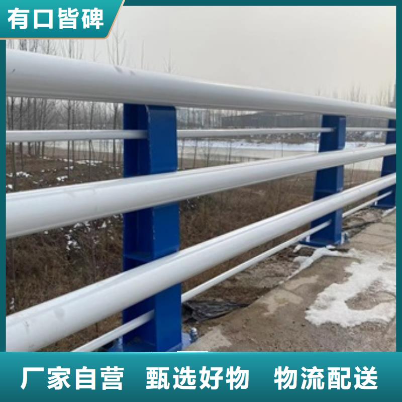 徐水区304不锈钢碳素钢复合管护栏制造商家
