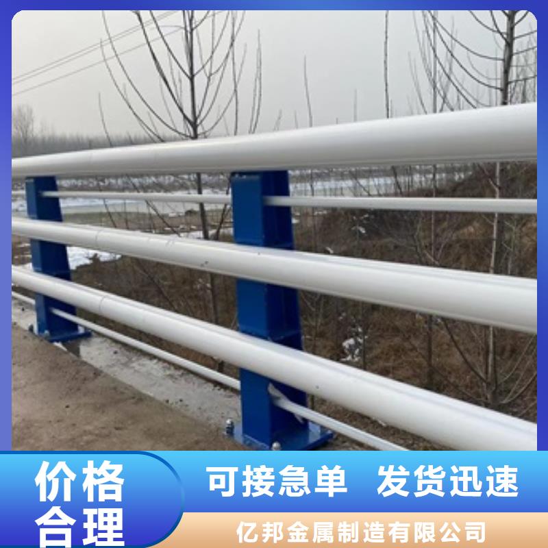 不锈钢绳索护栏
