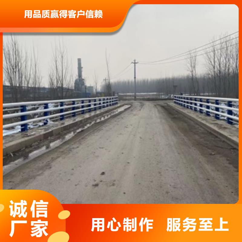 容城县人行横道隔离栏品质保证