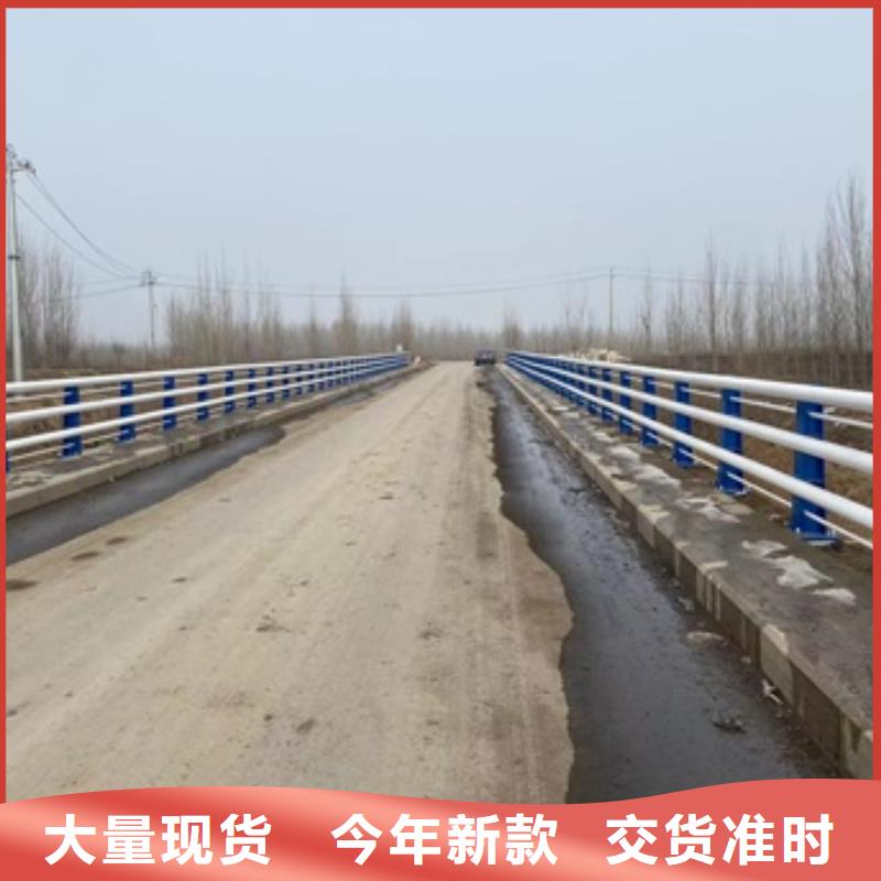 蓬江区湖边防撞护栏安装厂家