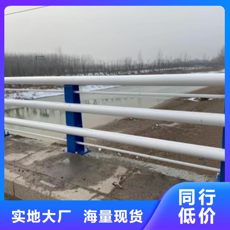 Q345D桥梁栏杆哪里生产
