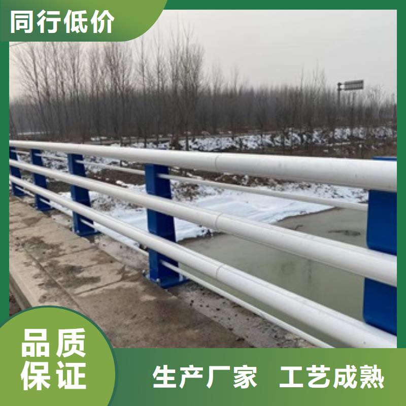 喷塑不锈钢护栏立柱制造商