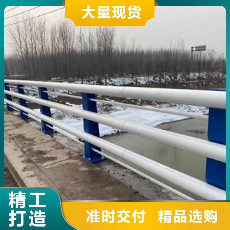 道路护栏