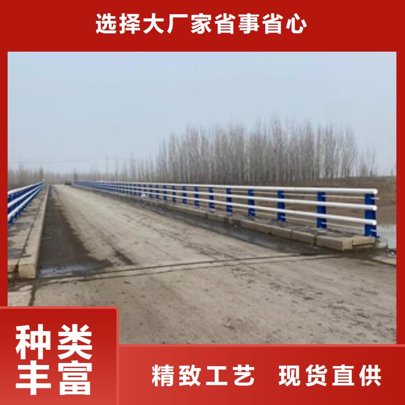 不锈钢护栏厂家