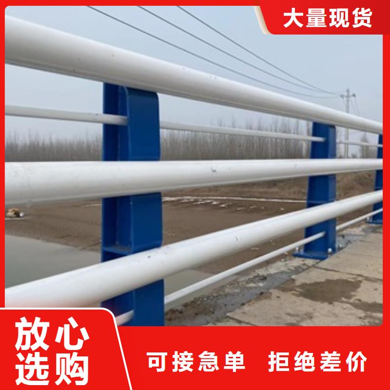 徐水区304不锈钢桥梁护栏按需定制