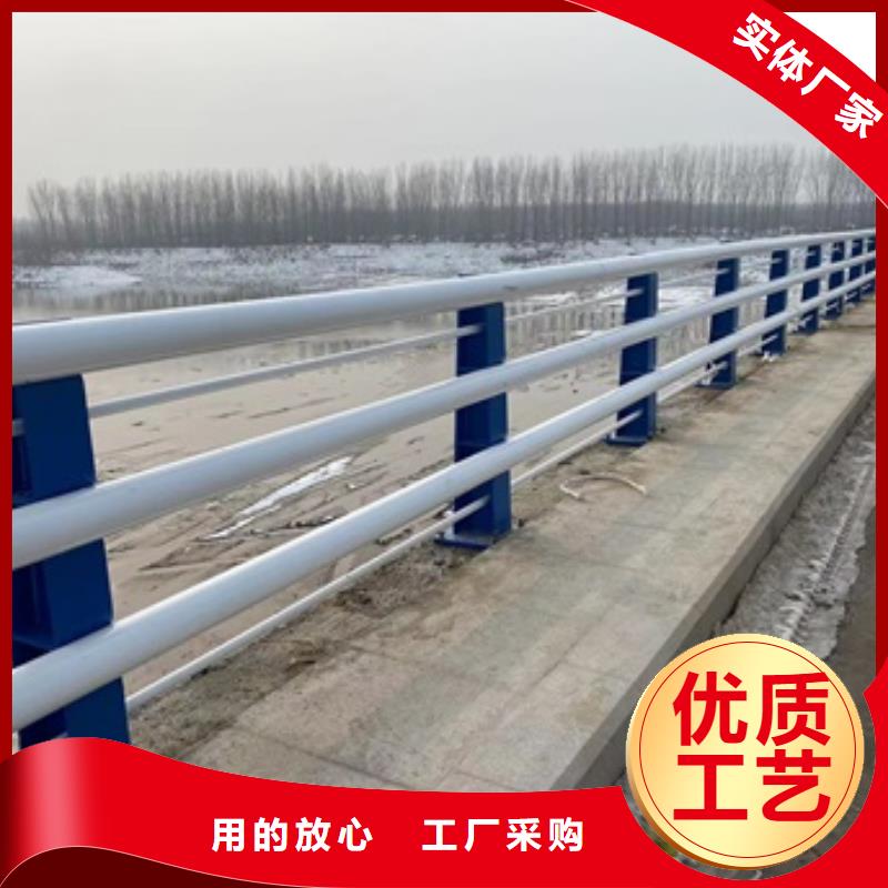 高阳县天桥不锈钢护栏全国发货