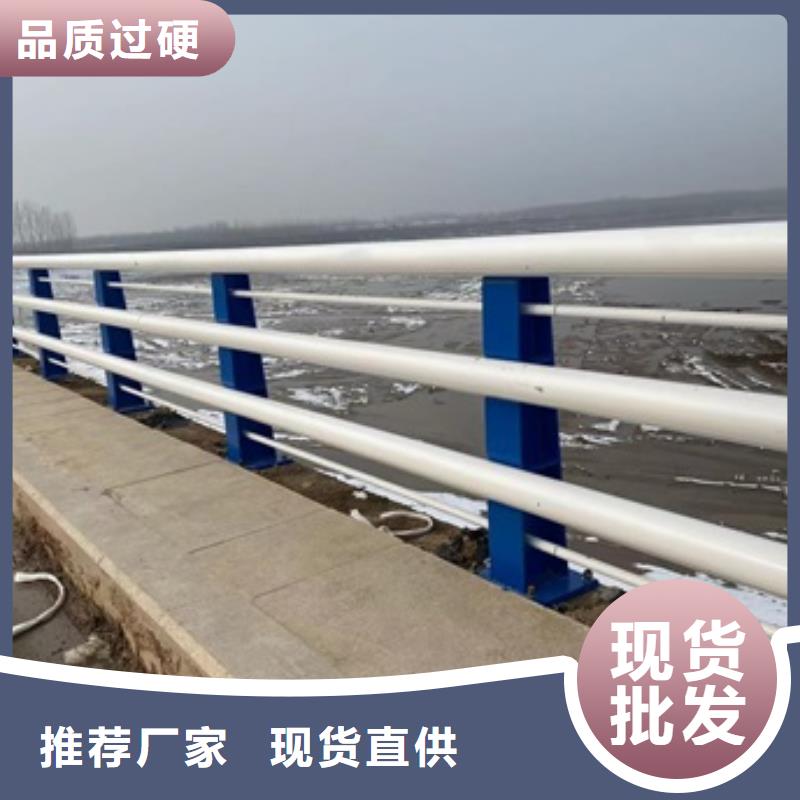 安新县高铁护栏专业生产