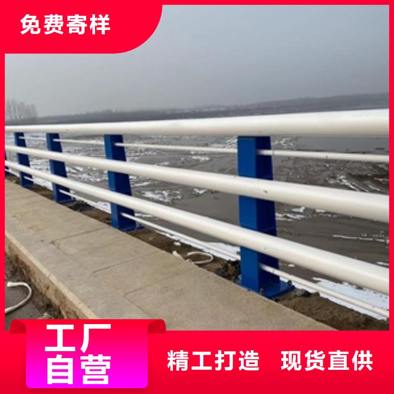 长岛县201道路隔离护栏报价
