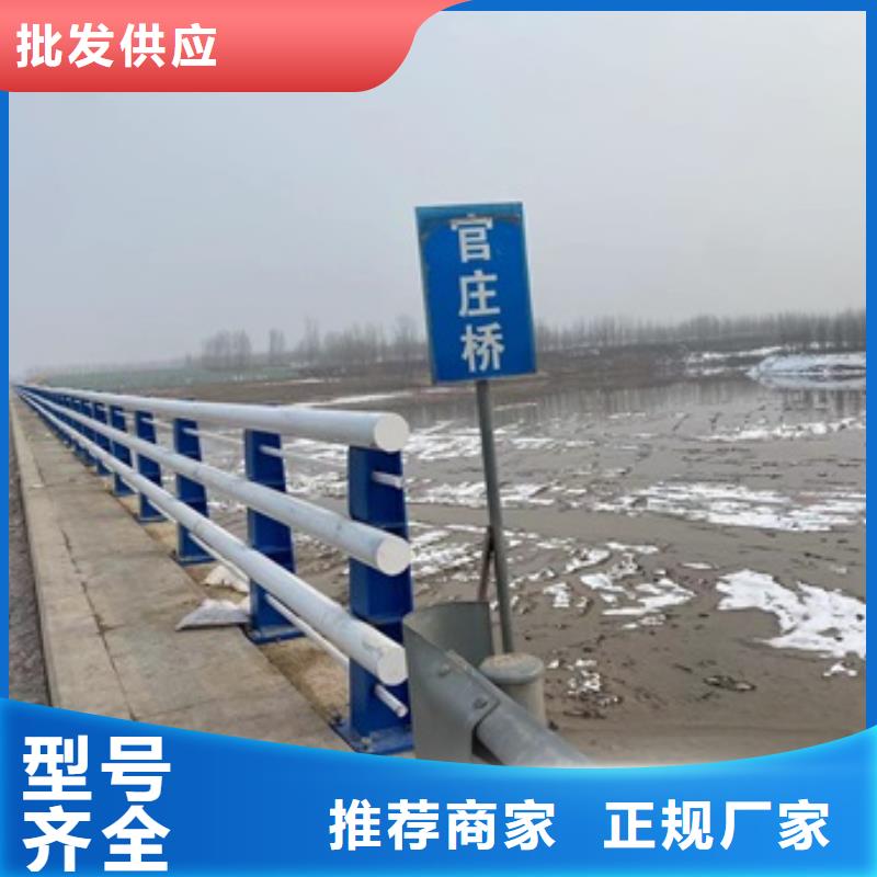 冷水滩县桥梁铝合金护栏专业安装