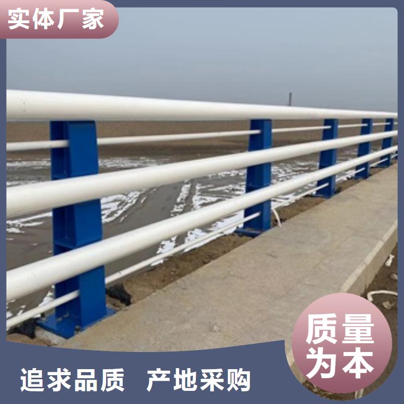 道路栏杆厂家销售