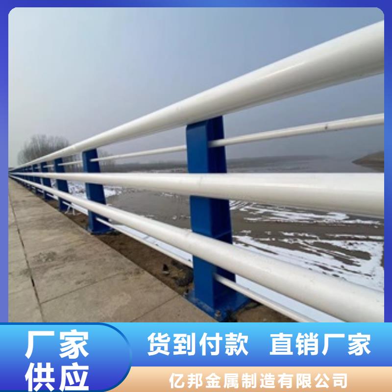不锈钢护栏厂家生产公司