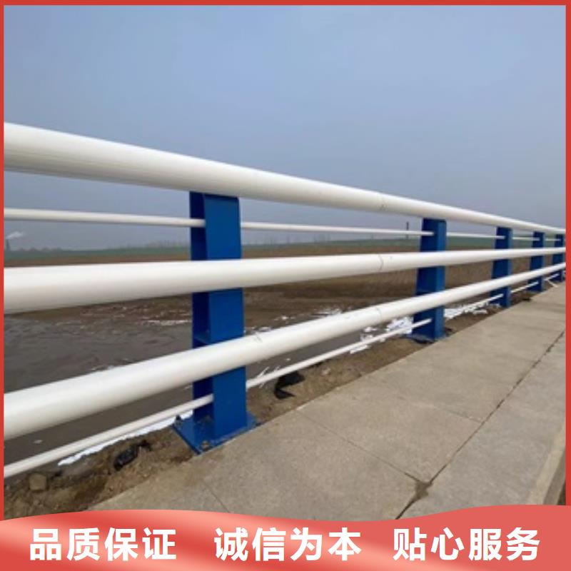 虹口区不锈钢复合管护栏制造商家