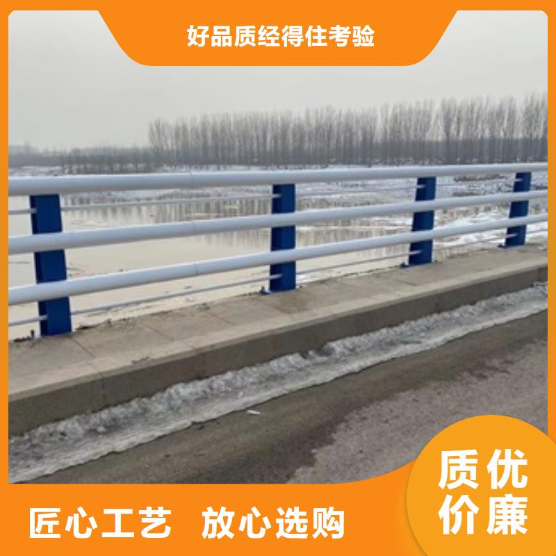 Q355qD桥梁防撞护栏哪里生产