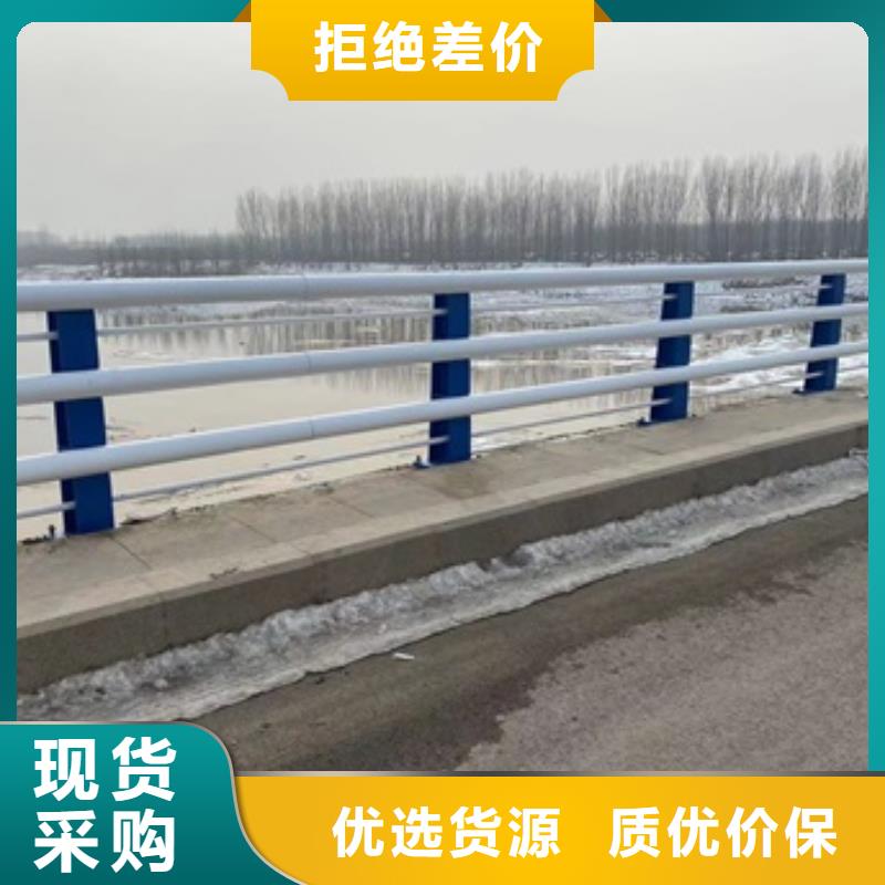 新田县不锈钢复合管规格齐全