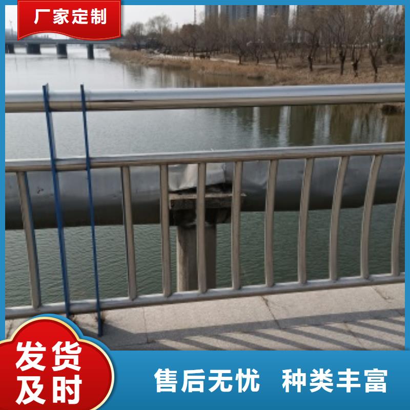双牌县桥梁防撞护栏厂联系电话