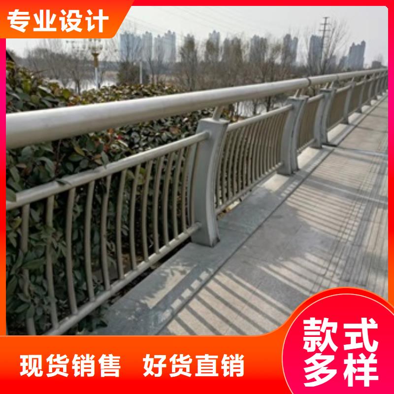 回族自治区回族自治区河道栏杆