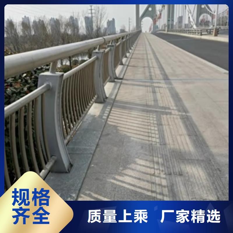 蓝山县防撞不锈钢复合管栏杆型号
