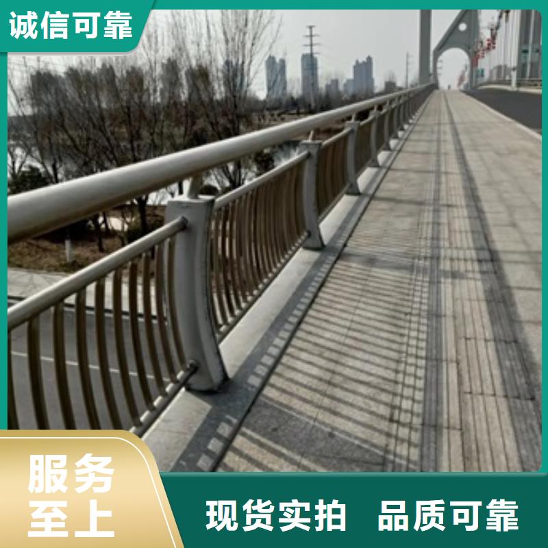 蠡县不锈钢复合管景观护栏图纸