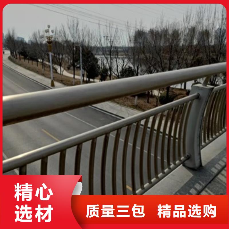 Q345C桥梁护栏制造商家