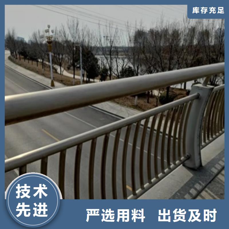 长岛县201道路隔离护栏报价