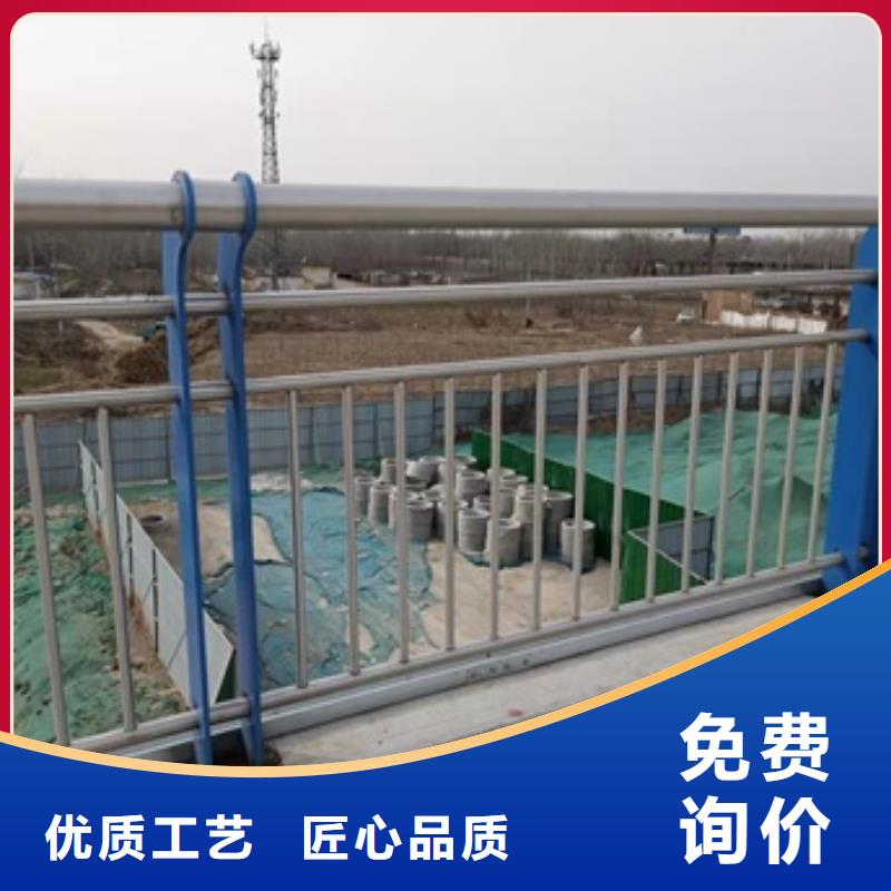 防撞不锈钢复合管栏杆厂家电话地址
