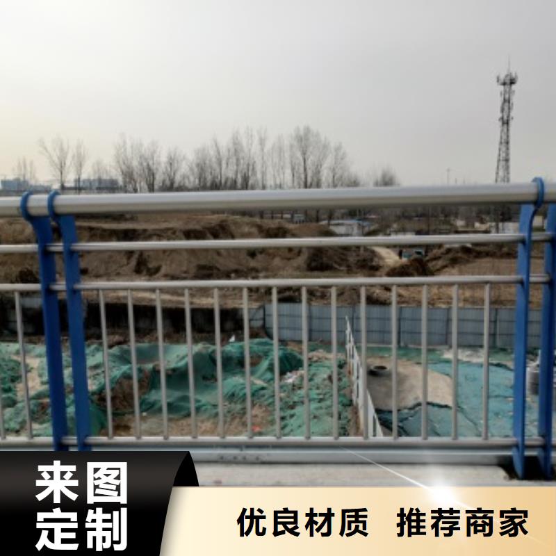圆管防撞栏杆制造厂家