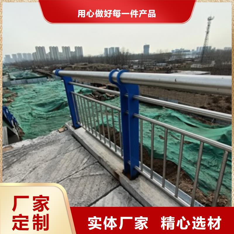 买桥梁防撞必看-规格全