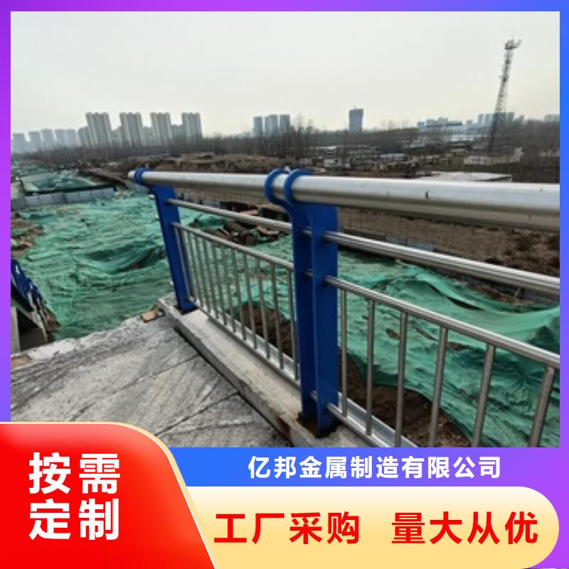 桥梁护栏道路护栏质量可靠