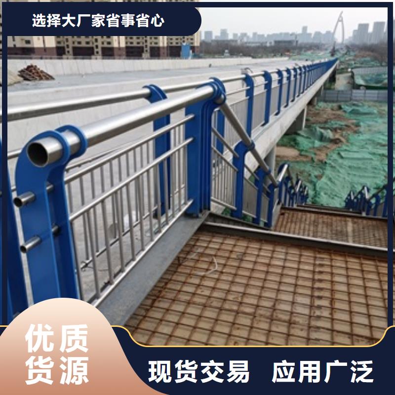 优选防撞护栏