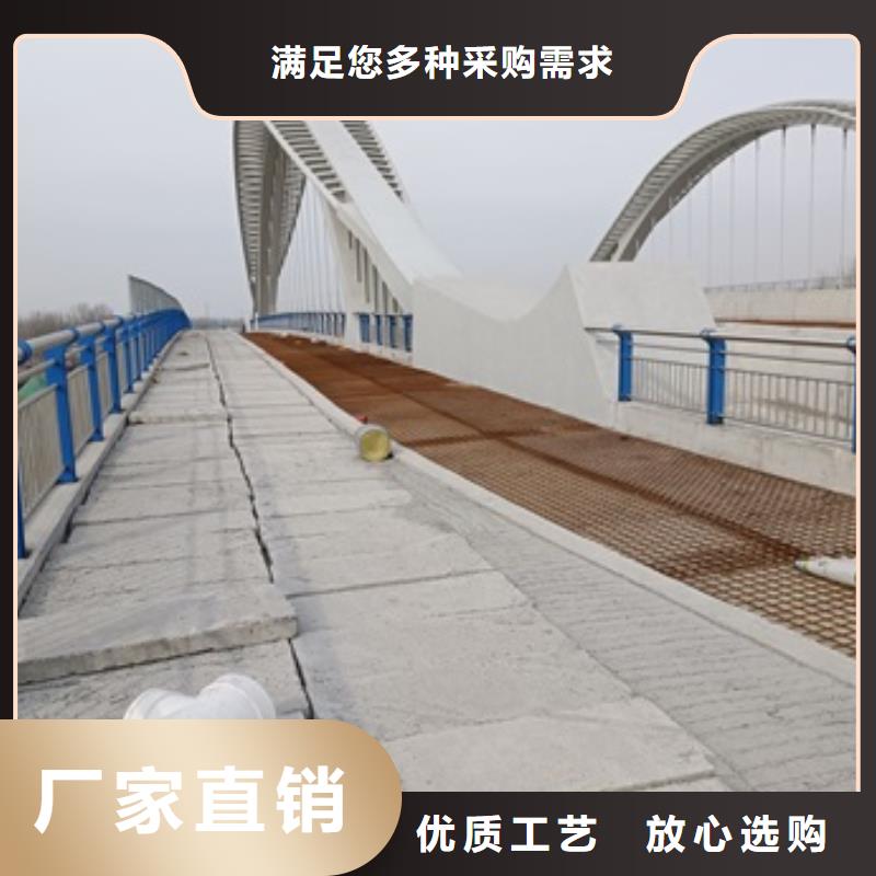 定制桥梁护栏的销售厂家
