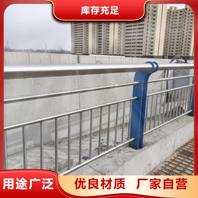 河道景观护栏厂家设计