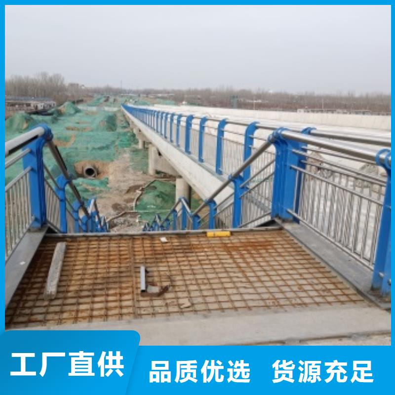 道路栏杆尺寸可选