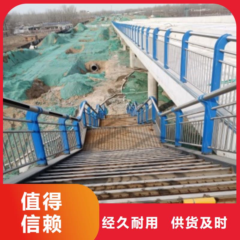 徐水区304不锈钢碳素钢复合管护栏制造商家