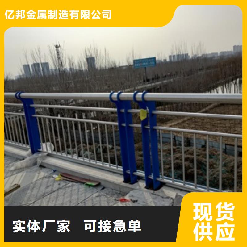 嘉善县河道景观护栏经久耐用