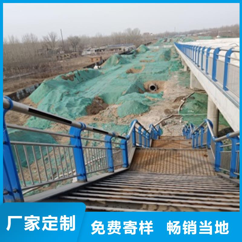桥梁护栏图纸设计