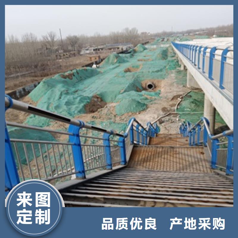 新田县天桥护栏厂家电话