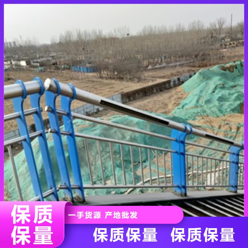 零陵区桥梁栏杆报价及图片表