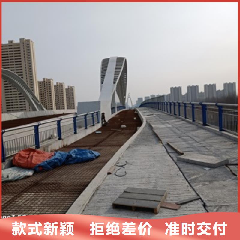河道景观护栏厂家设计