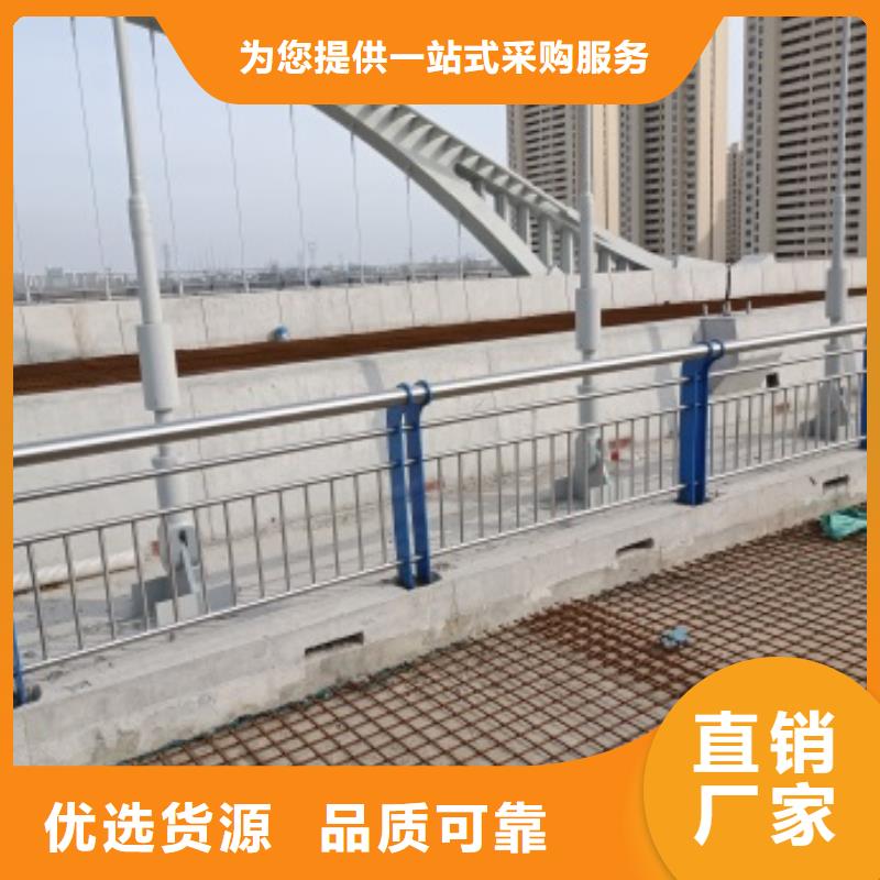 不锈钢护栏厂家