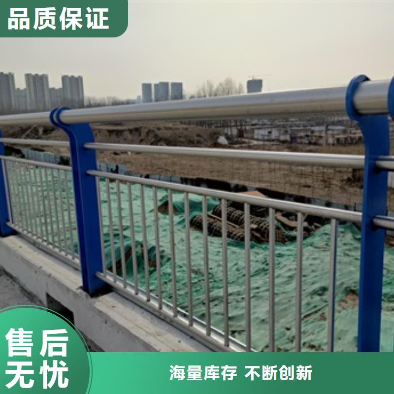 顺平县桥梁防撞护栏支架工厂电话