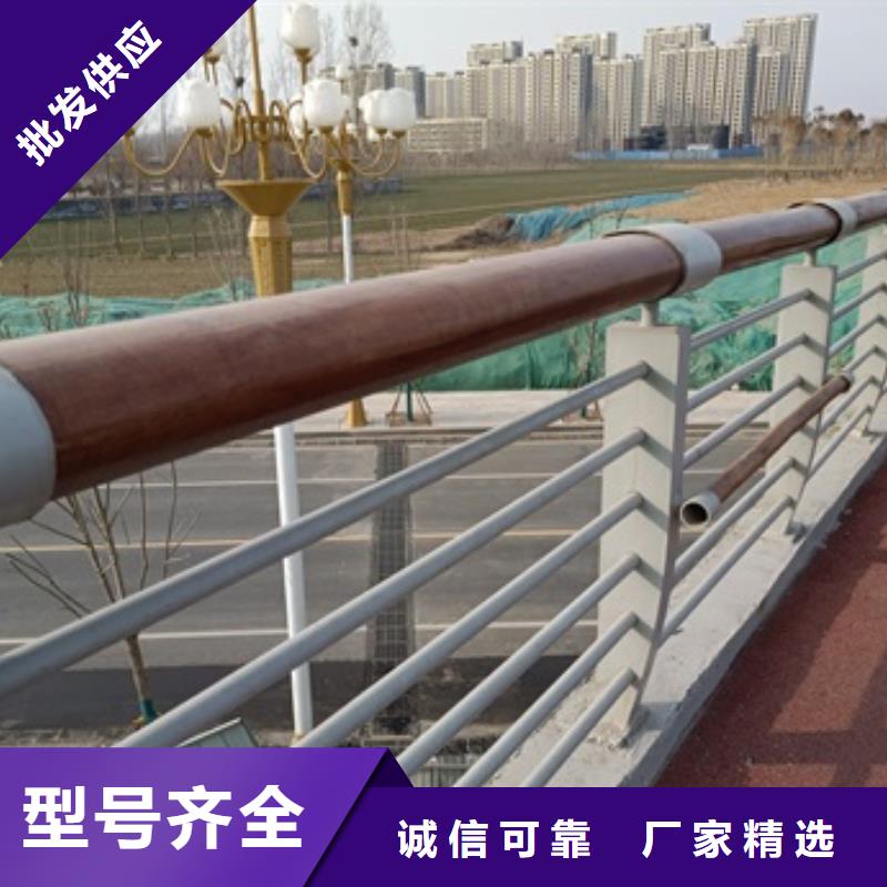 桥梁护栏【国道抗冲击围栏】检验发货