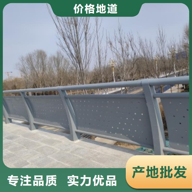 河道景观护栏工厂联系方式