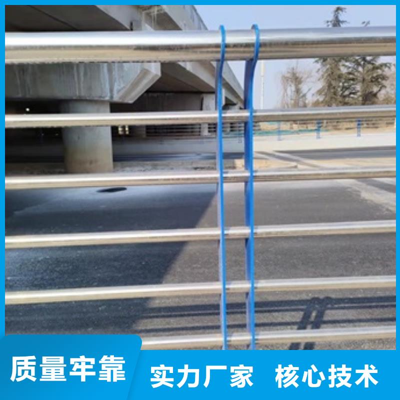 桥梁护栏【国道抗冲击围栏】检验发货