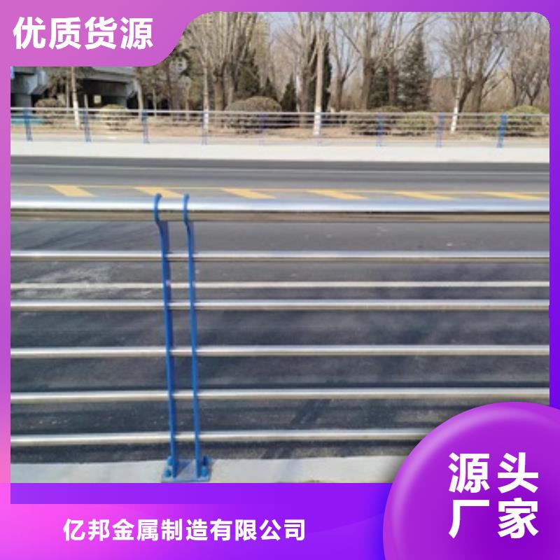 不锈钢护栏厂家生产公司